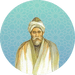 عراقی