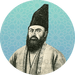 فروغی بسطامی