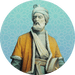 فردوسی