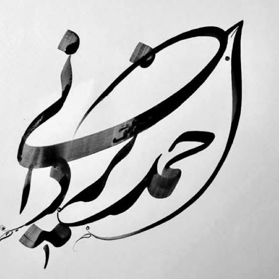کوتوال