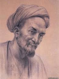 سام